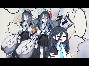 キヴォトスでは淫夢ごっこはだいじょばないんだよ！