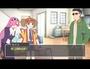 【逆裁風CoC実卓リプレイ】逆転神隠し_第8話
