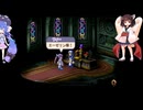 イリスのアトリエ エターナルマナ2　需要不明ののんびりプレイ　その10