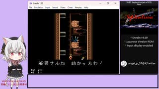 セプテントリオンネタ動画～主人公ハマリ事例集～