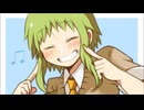 【GUMI】Melty & Stupid 【OFF VOCAL】