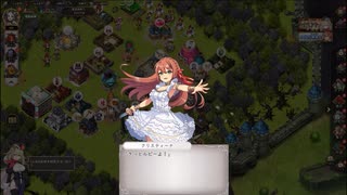 【スーパーDMM大戦】ReOath（リオース）-巨神と誓女 外典-　ドラゴンプロヴィデンス　コラボシナリオ