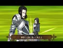 【FGO】古参マスターのFGO実況【セイバー】【ジル・ド・レェ】紹介