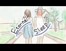 Eternal Sleep