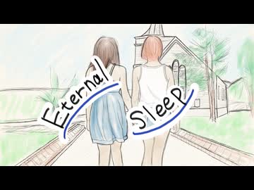 Eternal Sleep