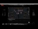 ずっと友達でいられるおまじないだよ【コープスパーティー ブラッドカバー リピーティッドフィアー】Part１