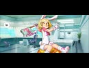 【FGO】ポール・バニヤン （マイルーム）ウサギ。