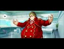 【FGO】ガイウス・ユリウス・カエサル（マイルーム）慢心。