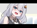 あかりちゃんと膝枕