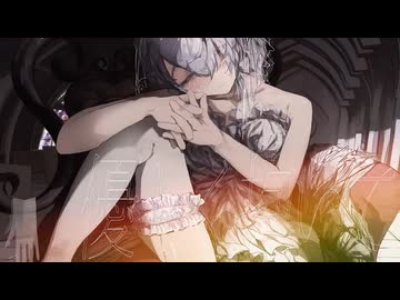 プロポーズ/冬野ひなた - cover【歌ってみた/Vtuber】