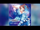 【デレステ】Last Kiss【PRO】