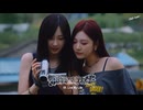 aespa"Live My Life"(Official Audio)