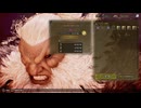 02:07:86【MHWilds】闘技大会アジャラカン強い方  初日