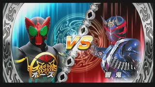 久しぶりに友人と遊びました。【仮面ライダー 超クライマックスヒーローズ】#95