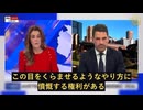 オーストラリア議員が米に倣ってWHO脱退すべきと呼びかけ