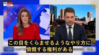 オーストラリア議員が米に倣ってWHO脱退すべきと呼びかけ