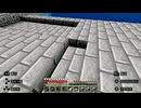 【マインクラフト】ソロクラ #285