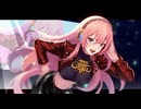 【巡音ルカ】NAMELESS LUKA【オリジナル曲】