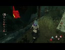 dbd　やっぱりメディックは最高だぜ！
