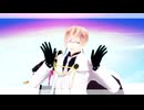 【MMD刀剣乱舞】ユニバース【亀甲貞宗国宝指定記念日】