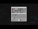 【minecraft】サバイバルでまったり整地して新しい世界作るわ【Part632】