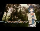 【SynthV オリジナル曲】塵芥の礎【宮舞モカ】