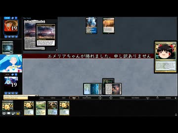 [MTG]予想外の下に385[MO]