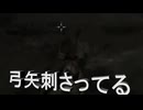 スカイリム実況プレイpart2