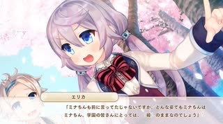 オッサン＠ウチヵゞ囡装」|くL=ﾅg儿ョ！(オッサンのウチが女装JKになるよ！)【ボク姫Project】実況 part57