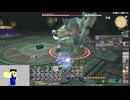 20250104 【 #FF14 】いつものG8地図配信　『新生一般人のエオルゼア配信　60日目』【生放送TS】