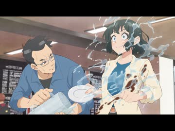 宇宙人ムームー 第8話「ムームーとコンセント」