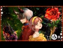 『金元寿子と川上千尋のテラ娘屋』ラジオドラマ『美女と野獣』総集編