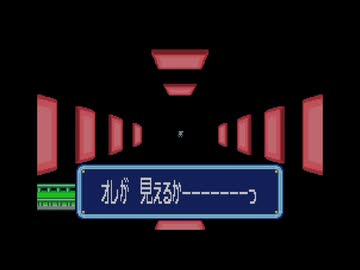 【実況】トマトアドベンチャー #22