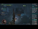 モンハンワイルズ　ストーリー攻略　24　【ネタバレ注意】