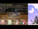 Re:holoENでアルニスタの記憶【Promise編】part1