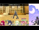 Re:holoENでアルニスタの記憶【Promise編】part4 (final)