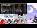 Re:holoENでアルニスタの記憶【Promise編】part3