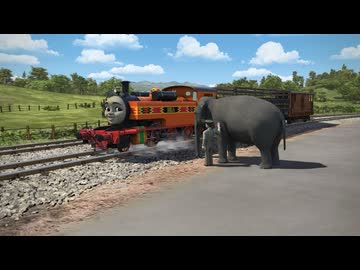 きかんしゃトーマス（シリーズ24）　第5話　ヨンバオとトラ／ニアとあたらしいゾウさん