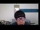 ニンポー（千代豊和）　今日はデイケア