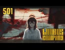 【プレイ動画】バス旅Part501【Limbus Company】