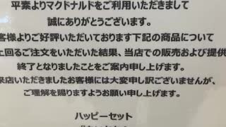 77018822266__F7F889C0-1B6F-4A51-BEE9-F23D937707FB