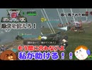 【地球防衛軍6】過去を変えろ！ 69話【ゆっくり実況】