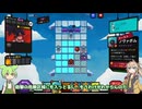 令和最新インベーダーゲーム、StarVaders