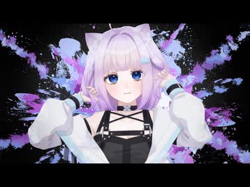 【歌ってみた】キメラ【Covered by 海月ゆる/Vtuber】