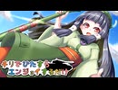 【3年半ぶりのチリ回】チリでひたすらエンジョイするだけPart39【WoT】