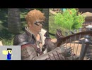 20250121 【 #FF14 】メンテ前に久々一発配信　『新生一般人のエオルゼア配信　63日目』【生放送TS】