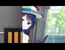六花と湊音の猫探し【ソフトウェアトーク劇場】
