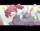 ノーライライブ / 重音テト
