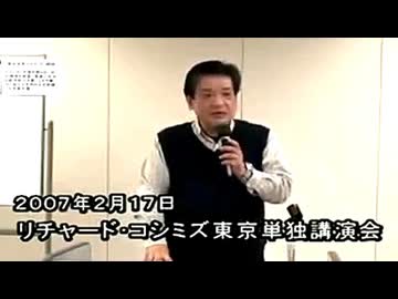 人気の「911同時多発テロ事件」動画 56本 - ニコニコ動画
