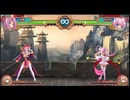 【CPUvsCPU】[恋姫夢想]格ゲーで総当たり戦(05)第16～20試合